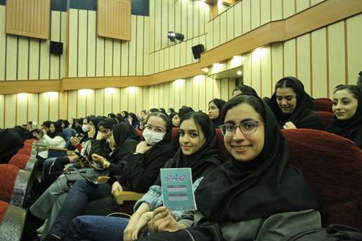 جشن نودانشجویان بهشتی برگزار شد